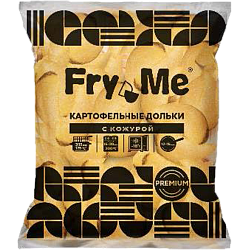 «FRY ME» premium potato wedges with skin
