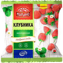 «MARINO» frozen strawberries