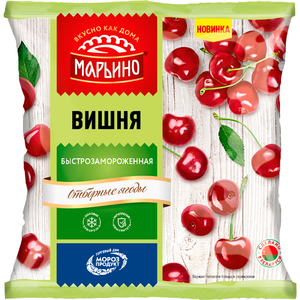 «MARINO» frozen cherries «MARINO» frozen cherries