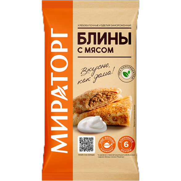«MIRATORG» pancakes with meat «MIRATORG» pancakes with meat