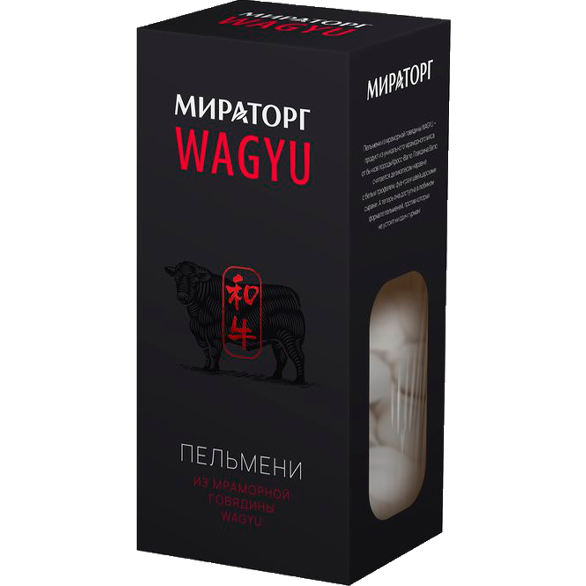 «MIRATORG» dumplings «Wagyu» «MIRATORG» dumplings «Wagyu»