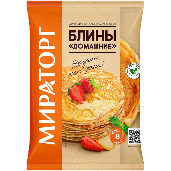 «MIRATORG» homemade pancakes without filling