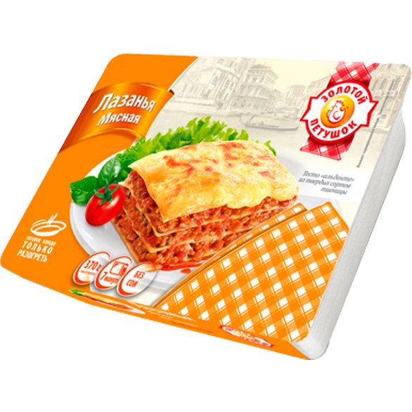 «THE GOLDEN COCKEREL» meat lasagna «THE GOLDEN COCKEREL» meat lasagna