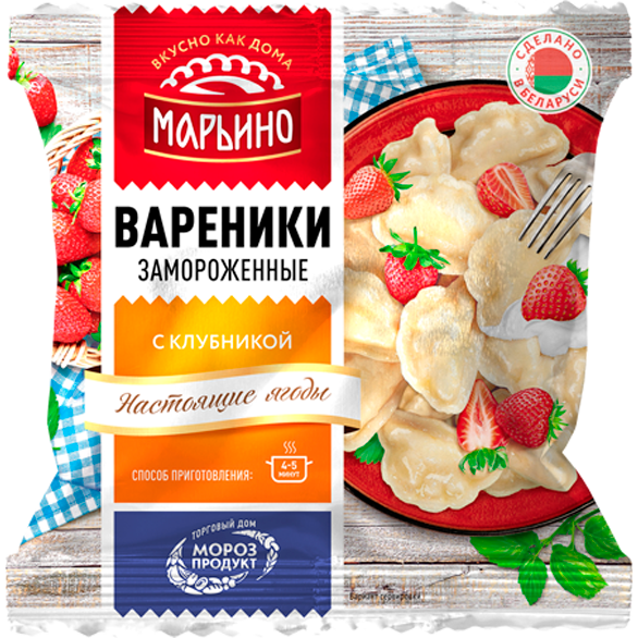 «МАРЬИНО» с клубникой вареники «МАРЬИНО» с клубникой вареники