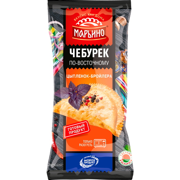 «МАРЬИНО» по-восточному с цыпленком-бройлера чебурек «МАРЬИНО» по-восточному с цыпленком-бройлера чебурек