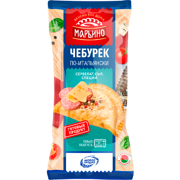 «МАРЬИНО» по-итальянски чебурек