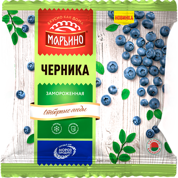 «MARINO» frozen blueberries «MARINO» frozen blueberries