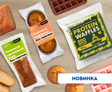 Ассортимент «Морозпродукт» расширен за счет бренда EVOPIT