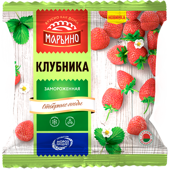 «MARINO» frozen strawberries «MARINO» frozen strawberries