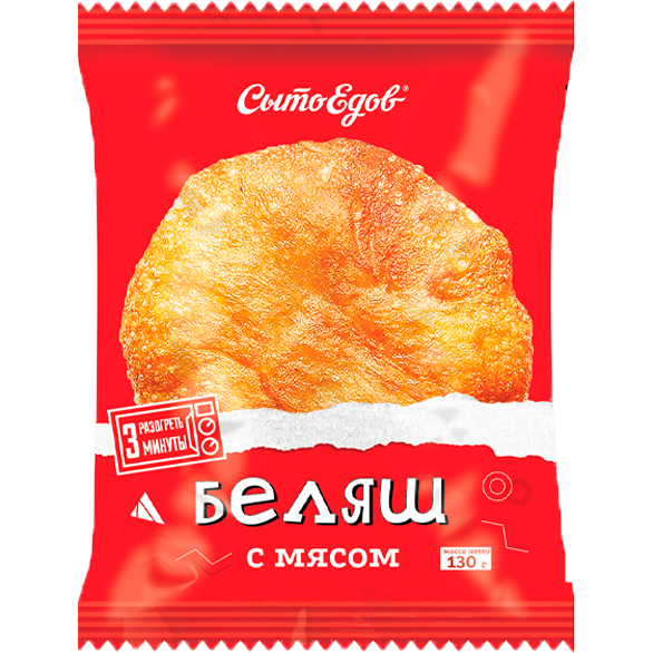 «SYTOEDOV» whitewash with meat «SYTOEDOV» whitewash with meat