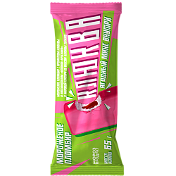 “MOROZPRODUCT” ice cream sundae with cranberry flavor and “Cranberry–Lingonberry” filling