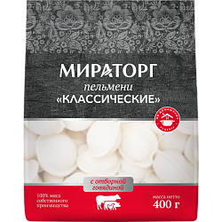 «MIRATORG» classic dumplings