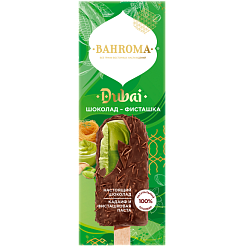 "BAHROMA" мороженое эскимо пломбир Dubai шоколад-фисташка