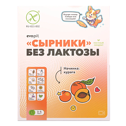 "ЭВОПИТ" сырники без лактозы с курагой